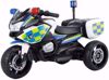 Picture of 102/ Cheap mini electric police bike for kids wholesale from China for 1-8 years old