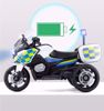 Picture of 102/ Cheap mini electric police bike for kids wholesale from China for 1-8 years old