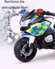 Picture of 102/ Cheap mini electric police bike for kids wholesale from China for 1-8 years old