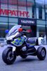 Picture of 102/ Cheap mini electric police bike for kids wholesale from China for 1-8 years old