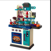 Picture of 104/ New KSF Simulation Kitchen Toys for Children Plastic Water Dispenser Kitchen Tools Pretend Play Toys for Kids ABS Plastic Children's Toys