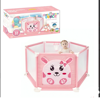 Picture of 105/Safe and fun baby playpen! Provides a safe and comfortable play space for toddlers. Its cute pink design with an animal face print adds a playful touch.