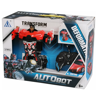 Picture of 106/Convertible Car with Remote Control - Random Selection.