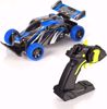 Picture of 111/UKR High Speed ​​Racing Car with 4 CH Remote Control, 4WD, 2.4G Technology and Equipped with Strong Shock Absorbers, Speed ​​up to 10 km/h, Waterproof, Made of High-Quality Materials, Blue |