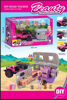 Picture of 113/Barbie playset includes a caravan with furniture, in addition to a jeep with sounds and lights.