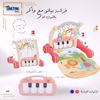 Picture of 116/2 in 1 Piano Toy Brush with Walker