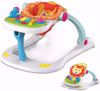 Picture of 118/Lixada 4 in 1 Baby Play Center, Sit-Up Walker or Walk-Behind Walker, Musical Toys for Toddler Girls and Boys