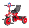 Picture of 123/ High quality plastic and metal tricycle with strong wheels for outdoor play at an economical price