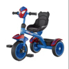 Picture of 123/ High quality plastic and metal tricycle with strong wheels for outdoor play at an economical price