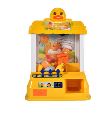 صورة 201/ ماكينة Gashapon المنزلية العابرة للحدود من الشركات المصنعة بالجملة ، دمية البطة البلاستيكية للأولاد والبنات ، هدية عيد ميلاد رياضية جديدة