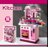 Picture of 202/ 53-Piece Plastic Kitchen Playset for Kids with Rich Accessories, 69cm, Food Cooking Role-Play Toy