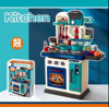 Picture of 202/ New Kids Cooking Simulation Games, Water Outlet, Play Kitchen Games