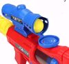 Picture of 233/Air Gun Parent-Child Interaction Little Yellow Duck Toy Gun