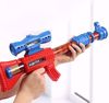 Picture of 233/Air Gun Parent-Child Interaction Little Yellow Duck Toy Gun