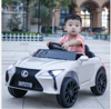 Picture of 237/Female-friendly off-road electric children's toy car, two-seater children's toy car from China factory, plastic rock road toy car