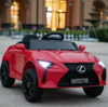 Picture of 237/Female-friendly off-road electric children's toy car, two-seater children's toy car from China factory, plastic rock road toy car