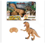 Picture of 252/ Smart Model with Light and Sound Infrared Remote Control Walking Dinosaur Robot Toy