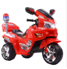 صورة 278/BQ5188 لعبة أطفال تعمل بالبطارية دراجة نارية مع بطارية للأطفال