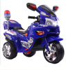 صورة 278/BQ5188 لعبة أطفال تعمل بالبطارية دراجة نارية مع بطارية للأطفال
