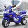 صورة 278/BQ5188 لعبة أطفال تعمل بالبطارية دراجة نارية مع بطارية للأطفال -