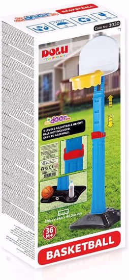 صورة 298/سلة دولو قابلة للتمديد بخمسة مستويات