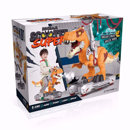 صورة 303/سكوتر ديناصور فيلو  ديناصور التوازن ركوب على السيارة الكهربائية المشي السيارات ديناصور رذاذ ركوب على عربة بكرة انزلاق مع الضوء والموسيقى بارد للطفل