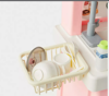 Picture of Home Kitchen Playset