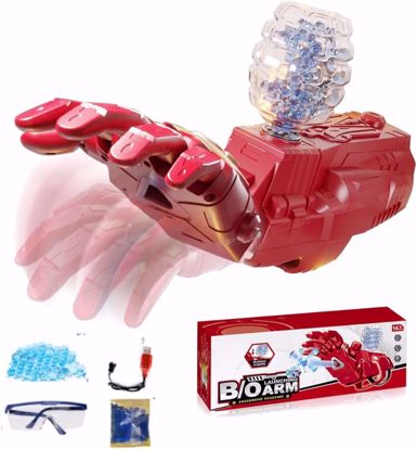 Picture of VikriDA Small Balls Blaster Gun, Electric Mechanical Arm Small Balls Shooter with Small Balls & Goggles, Upgraded Small Balls Blasters Backyard Gift for...