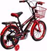 Picture of 327/Lekin Kids Bicycle, Size 12, Single Speed, with Basket, Multi-Color, Children's Bicycle