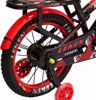Picture of 327/Lekin Kids Bicycle, Size 12, Single Speed, with Basket, Multi-Color, Children's Bicycle
