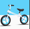 Picture of  Good Quality and Popular Kid Balance Bike for Kid Toy 
