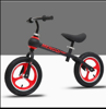 Picture of  Good Quality and Popular Kid Balance Bike for Kid Toy 