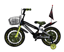 Picture of Spiderman Kids Bicycle with Training Wheels 16"