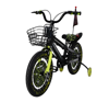 Picture of Spiderman Kids Bicycle with Training Wheels 16"