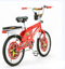 صورة 332/ دراجة لون احمر ريمبو مقاس20
