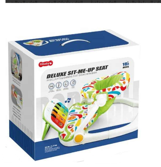 صورة 344/جلاسة تعليم الجلوس الموسيقية مع طاولة بيانو