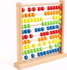صورة 356/عداد خشبي من كابينفيس مع خرز للعد، لعبة تعليمية للأطفال، بنين وبنات