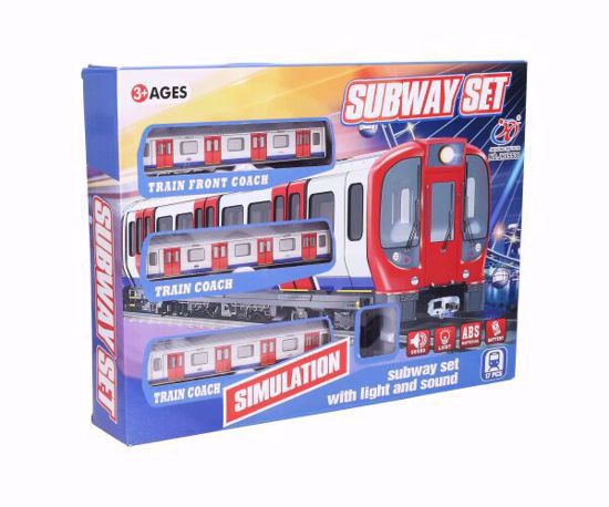 صورة 359/قطار المترو - عرض المسار 88 سم