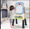 Picture of 375/Yulin - Adjustable Children's Drawing Board with Double Sides, Magnetic, 2 in 1 Multifunctional, 360° Rotation with Handle and Storage Tray (2905)
