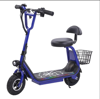 Picture of 378/Mini Electric Scooter 36V, Rear Basket, Two Support Wheels for Added Safety, Color S36ML