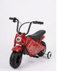 Picture of  MINI SCOOTER ELÉCTRICO 300W REXO 36V LITIO 