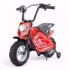 Picture of  MINI SCOOTER ELÉCTRICO 300W REXO 36V LITIO 