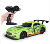 Picture of 439/Jackie - Drift Racing Speed ​​Car with Remote Control, Green