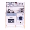 Picture of Wooden Play Kitchen for Kids with Sounds, LED, Oven, Washing Machine, Kitchen Accessories ECOTOYS