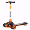 Picture of 479/826 Kids Folding Scooter (with music, LED lights, and quick folding), Black