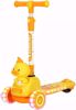 Picture of 480/Magic Wand Two-Wheel Foldable Scooter with Adjustable Height for Kids